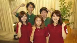 ほぐし堂 王子店