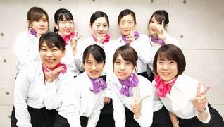 ビューティーフェイスグランデ京阪百貨店くずはモール店