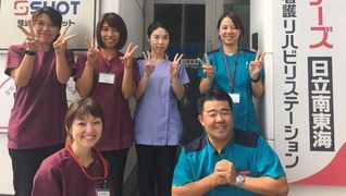 ケアーズ訪問看護リハビリステーション日立南東海