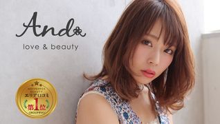 And love&beauty 天王寺阿倍野店