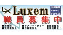 店舗詳細画像3