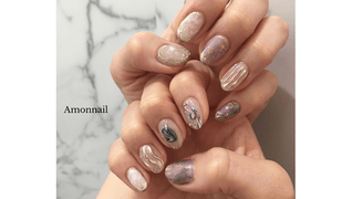 Amon nail