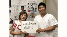 店舗詳細画像2