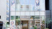 店舗詳細画像2