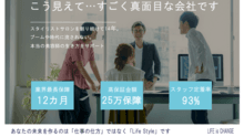 店舗詳細画像1