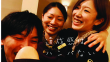 店舗詳細画像2