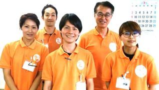 フィットスパオアシス宮崎台