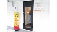 店舗詳細画像4