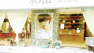 sola;neolive【ネイリスト募集】