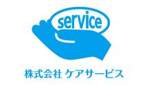 店舗詳細画像5