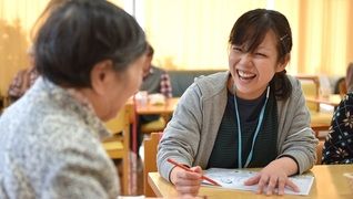 グループホーム すこやかの家業平