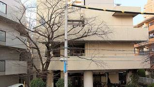 社会福祉法人恩賜財団東京都同胞援護会 原町ホーム