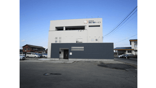 株式会社 鳥取介護サービス