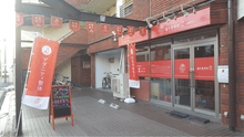 店舗詳細画像2