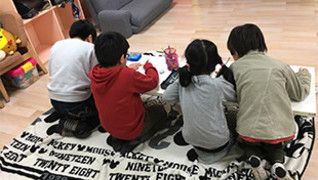 株式会社Origin フレンズ登戸