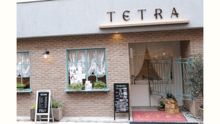 TETRA 本店
