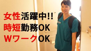 江戸川篠崎ステーション
