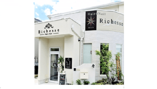 Hair&Nail Richesse