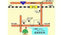 店舗詳細画像2
