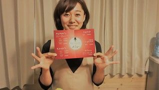 リンパリラクゼーションのおみせ しゃっぷりん