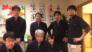 アプリコ武蔵小金井