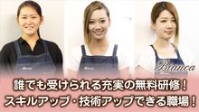 店舗詳細画像2