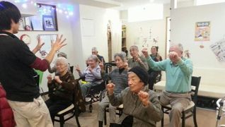 この指とまれリハビリセンター小金井