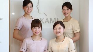 美容皮膚科タカミクリニック
