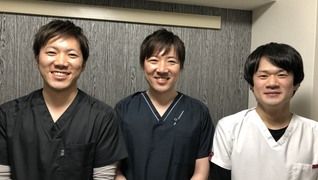 指福堂 【整骨院/治療院】