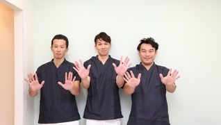 なないろ整骨院