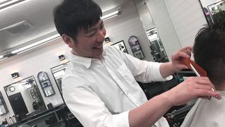 理容プラージュ西新店
