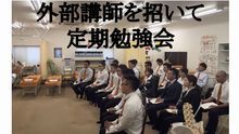 店舗詳細画像4