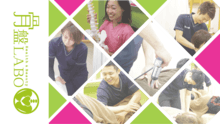 店舗詳細画像5