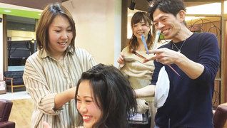 ufu hair 唐木田駅前店