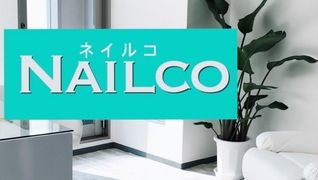 Nailco(ネイルコ)
