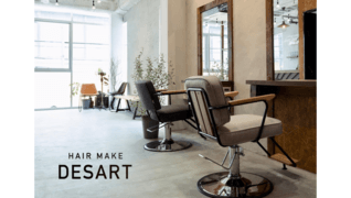 HAIR MAKE DESART