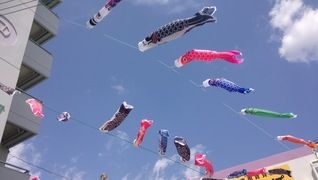 デイサービスセンターたんぽぽ