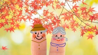 デイサービス四季彩彩