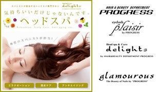 PROGRESS 取手店