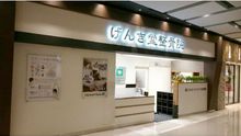 店舗詳細画像5