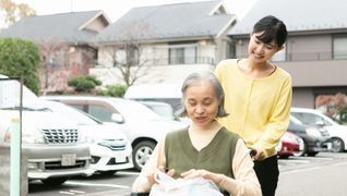 あくとケアみどり