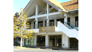 美容室CRAFT成田Beauty salon felice
