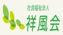 店舗詳細画像1