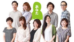 ufu hair 唐木田駅前店