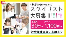 店舗詳細画像1