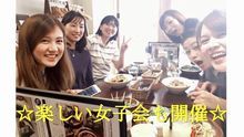 店舗詳細画像5
