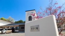 店舗詳細画像5