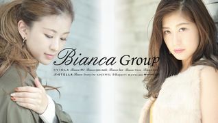 Bianca(ビアンカグループ)