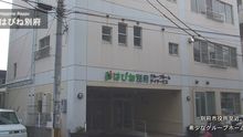 店舗詳細画像3