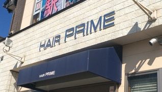 HAIR PRIME